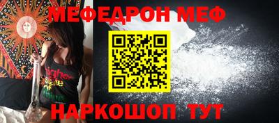 эйфоретик Кулебаки