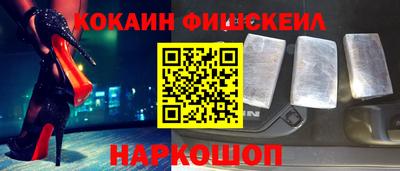 марки lsd Кунгур