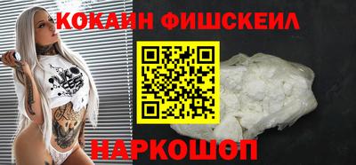марки lsd Кунгур