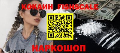 марки lsd Кунгур