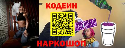 марки lsd Кунгур