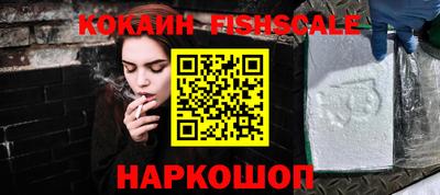 марки lsd Кунгур