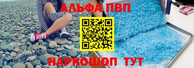 эйфоретик Кулебаки