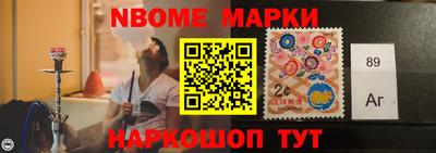 mdma Кумертау