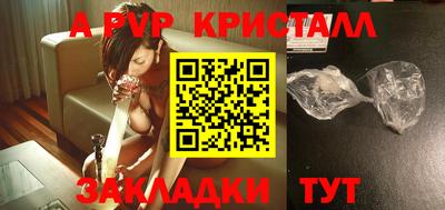 марки lsd Кунгур