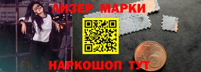 эйфоретик Кулебаки