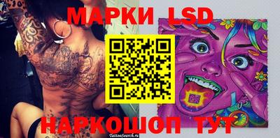 mdma Кумертау
