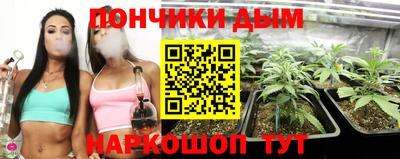 эйфоретик Кулебаки