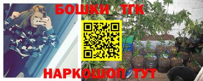 эйфоретик Кулебаки