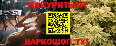 марки lsd Кунгур