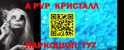 эйфоретик Кулебаки