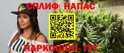 эйфоретик Кулебаки