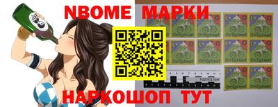mdma Кумертау