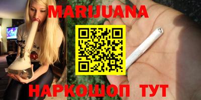 mdma Кумертау