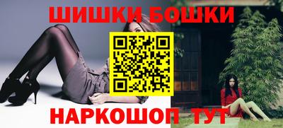 эйфоретик Кулебаки
