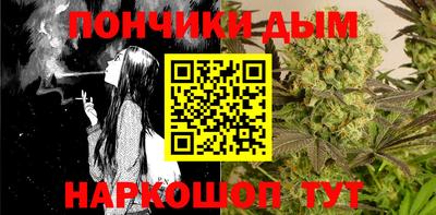 марки lsd Кунгур