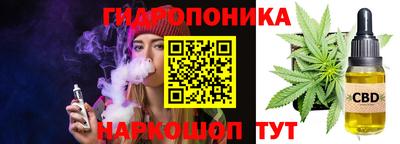 эйфоретик Кулебаки