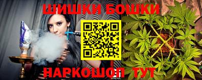 mdma Кумертау
