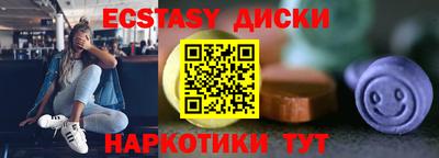 марки lsd Кунгур