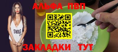 марки lsd Кунгур