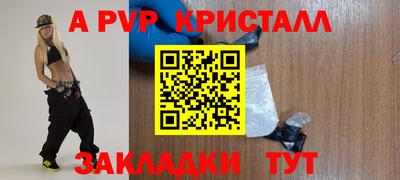марки lsd Кунгур
