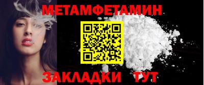 эйфоретик Кулебаки