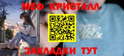 марки lsd Кунгур