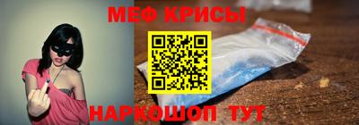 марки lsd Кунгур