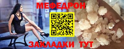 марки lsd Кунгур